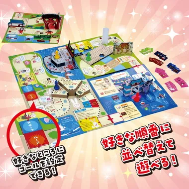 【メーカー取寄】21263 立体昔ばなし冒険すごろく