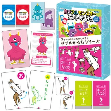 【メーカー取寄】21710 ダブルかるた　カラフルモンスター＆あいうえおポーズ