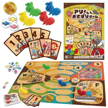 【メーカー取寄】21776 アリさんおさぼりゲーム