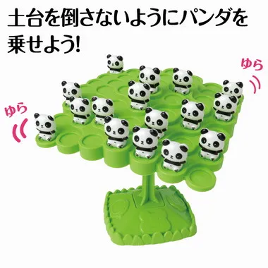 【メーカー取寄】21835 ドキドキ！パンダバランスゲーム