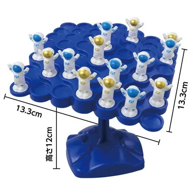 【メーカー取寄】21836 ドキドキ！スペースバランスゲーム