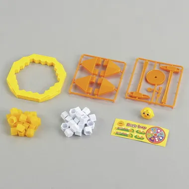 【メーカー取寄】21839 アイストラップゲームＤＸ　あひる