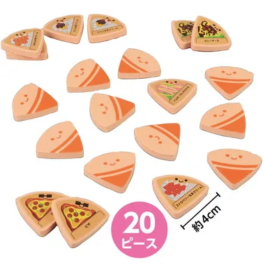 【メーカー取寄】21872 クレープえあわせ