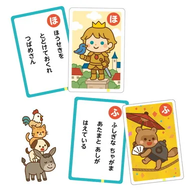 【メーカー取寄】21939 おとぎばなしかるた