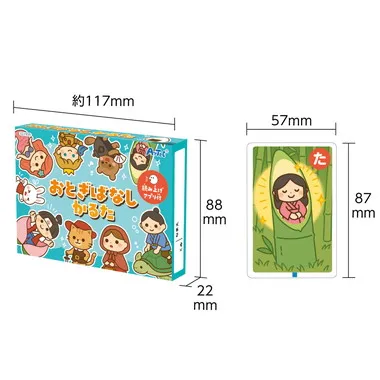 【メーカー取寄】21939 おとぎばなしかるた