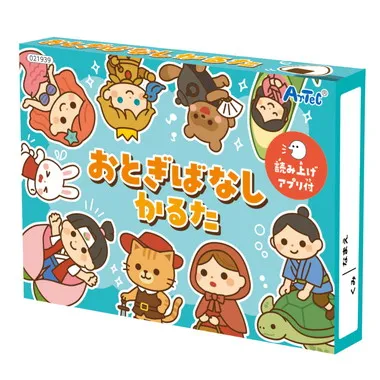 【メーカー取寄】21939 おとぎばなしかるた