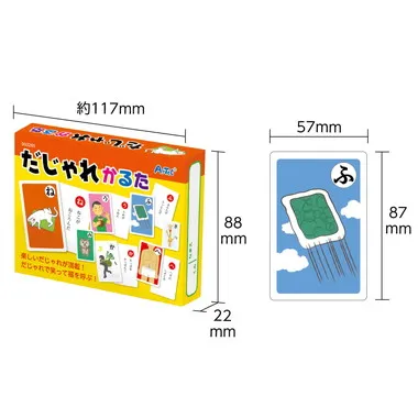 【メーカー取寄】21984 だじゃれかるた読み上げアプリ付