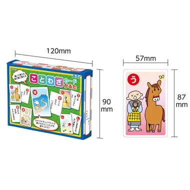 【メーカー取寄】21988 ことわざカードかるた読み上げアプリ付
