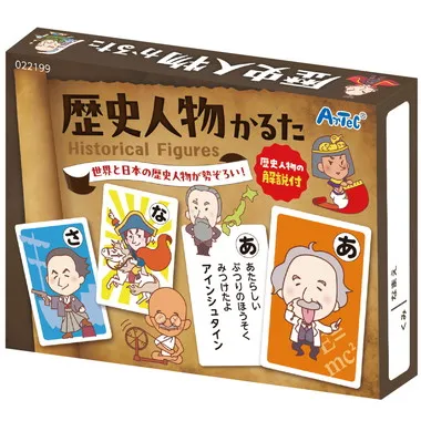 【メーカー取寄】22199 歴史人物かるた