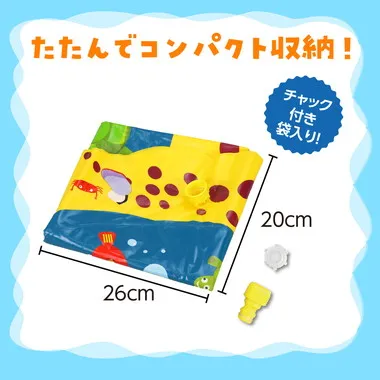 【メーカー取寄】27719 スプラッシュプレイマットミニ　１００㎝