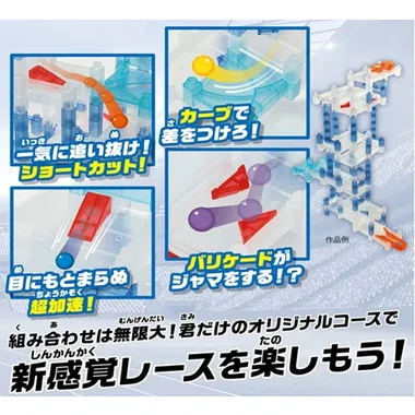 【予約】コロクロススタンダードセット