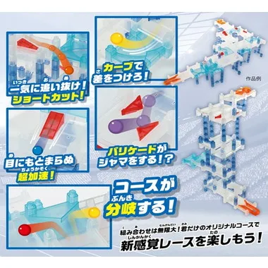 【予約】コロクロスDXセット