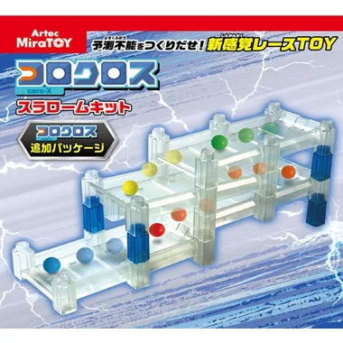 【予約】コロクロススラロームキット