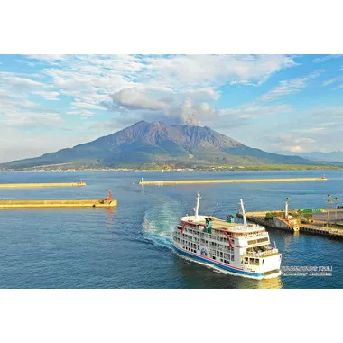 【メーカー取寄】300-331 300Pジグソー 日本の都市13 鹿児島県鹿児島市「桜島」