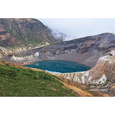 【メーカー取寄】300-339 300Pジグソー 日本の都市21 宮城県刈田郡「蔵王お釜」