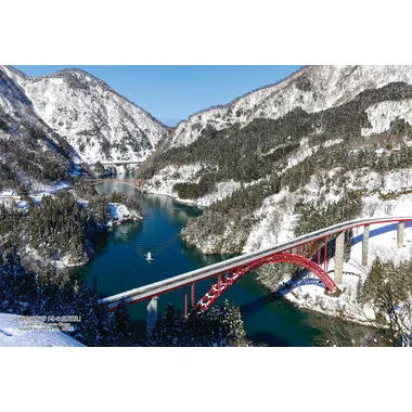 【メーカー取寄】300-343 ジグソーパズル  日本の都市25 富山県南砺市｢冬の庄川峡｣