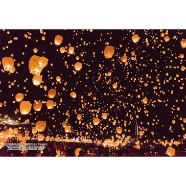 【メーカー取寄】300-388 300Pジグソー 日本の都市32 新潟県中魚沼郡「津南スカイランタン」