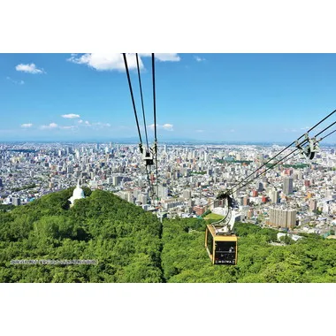 【メーカー取寄】300-396 300Pジグソー 日本の都市40 北海道札幌市「藻岩山から見る札幌市街地」