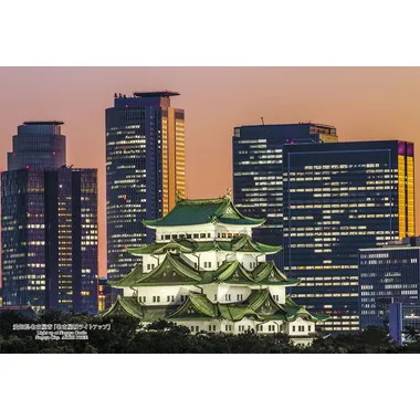 【メーカー取寄】300-398 300Pジグソー 日本の都市42 愛知県名古屋市「名古屋城ライトアップ」