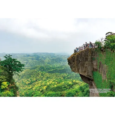 【メーカー取寄】300-414 300Pジグソー 日本の都市58 千葉県安房郡「鋸山 地獄のぞき」