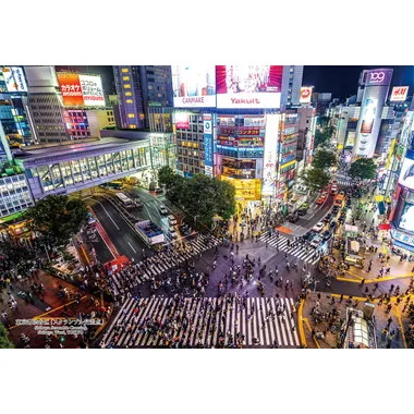 【メーカー取寄】300-417 300Pジグソー 日本の都市61 東京都渋谷区「スクランブル交差点」