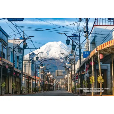 【メーカー取寄】300-419 300Pジグソー 日本の都市63 山梨県富士吉田市「雄大な富士山の見える商店街」