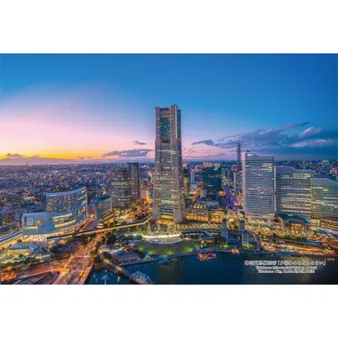 【メーカー取寄】300-420 300Pジグソー 日本の都市64 神奈川県横浜市「夕暮れのみなとみらい」