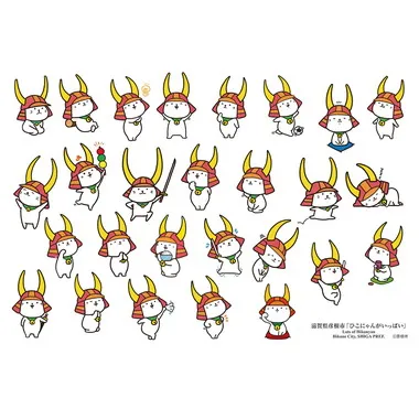 【メーカー取寄】300-421 300Pジグソー 日本の都市65 滋賀県彦根市「ひこにゃんがいっぱい」