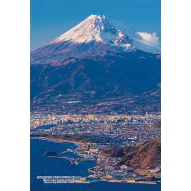 【メーカー取寄】300-429 300Pジグソー 日本の都市73 静岡県沼津市「沼津の海岸線と富士山」