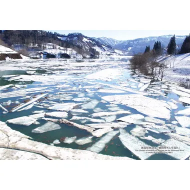 【メーカー取寄】300-435 300Pジグソー 日本の都市79 新潟県魚沼市「破間川ダム雪流れ」