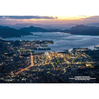 【メーカー取寄】300-440 300Pジグソー 日本の都市84 広島県呉市「呉市街夜景」