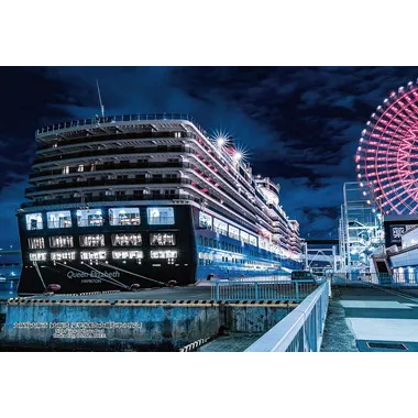 【メーカー取寄】300-454 300Pジグソー 日本の都市98 大阪府大阪市「大阪港 豪華客船と大観覧車の夜景」