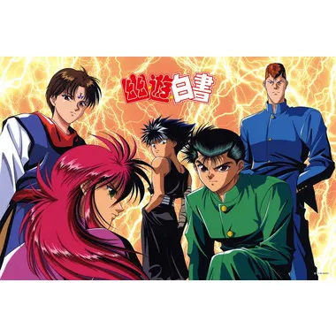 【メーカー取寄】1000Pジグソー それぞれの決意 (幽☆遊☆白書)