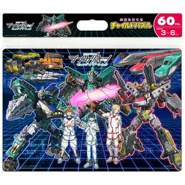 |メーカー品切れ中|【メーカー取寄】MC-60-627 シンカリオン　チェンジ　ザ　ワールド