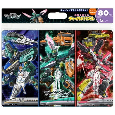 |メーカー品切れ中|【メーカー取寄】MC-80-628 がったい！シンカリオン！！