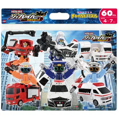 |メーカー品切れ中|【メーカー取寄】MC-60-631 街を守るぞ　ジョブレイバー