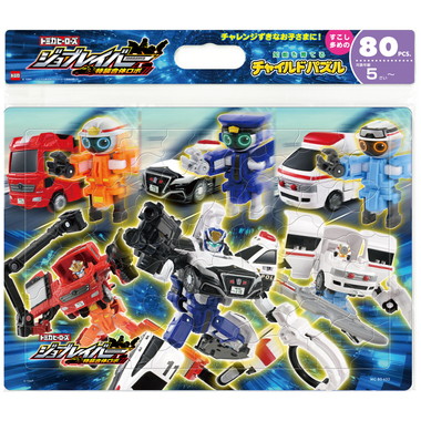 【メーカー取寄】MC-80-632 特装合体！！ジョブレイバー