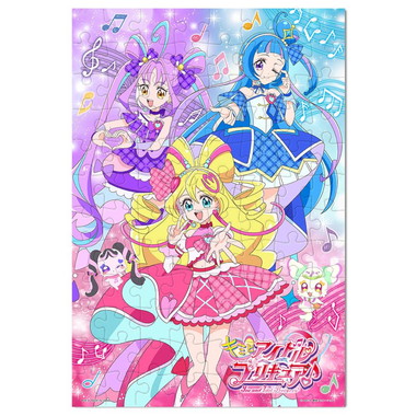 |メーカー品切れ中|【メーカー取寄】MK-96-641 キラッキランランななかま（キミとアイドルプリキュア♪）