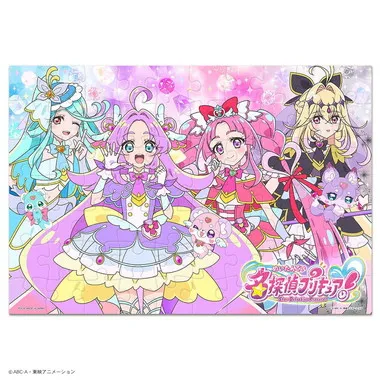 【メーカー取寄】MK-70-648 名探偵プリキュア！