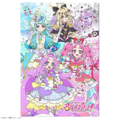 【メーカー取寄】MK-96-649 真実をみつけよう！（名探偵プリキュア！）