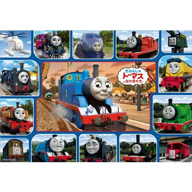 |メーカー品切れ中|【メーカー取寄】MK-70-771 あつまれ!トーマスとなかまたち
