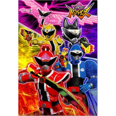 MK-96-790 暴太郎戦隊ドンブラザーズ