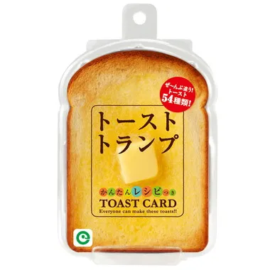 トーストトランプ