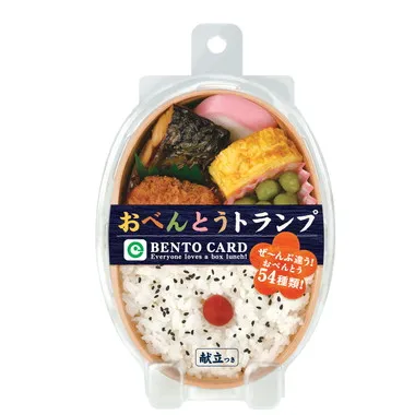 おべんとうトランプ