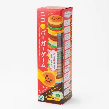 ニコバーガーゲーム