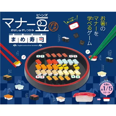 マナー豆 まめ寿司