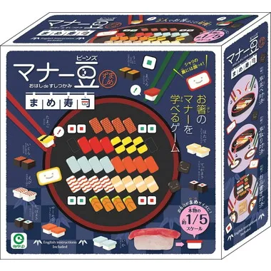 マナー豆 まめ寿司