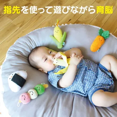 ファインモーター　ミニラトル（にぎにぎおにぎり）