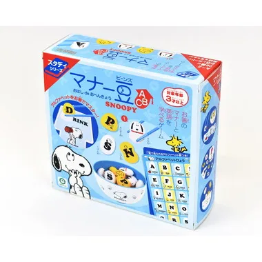 マナー豆 おはし de おべんきょう スヌーピー （ABC）