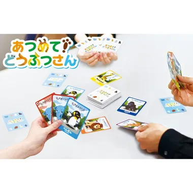 【メーカー取寄】あつめて どうぶつさん